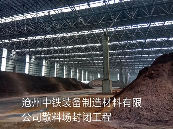 九台在对应所需名称或序数的集合中，未找到项目。